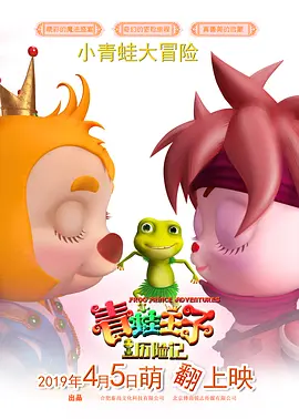 污污网站在线看