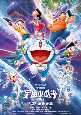 欧美日韩高清一区